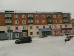 Хлопковый рай (ulitsa Karla Marksa, 20) ، متجر الأقمشة