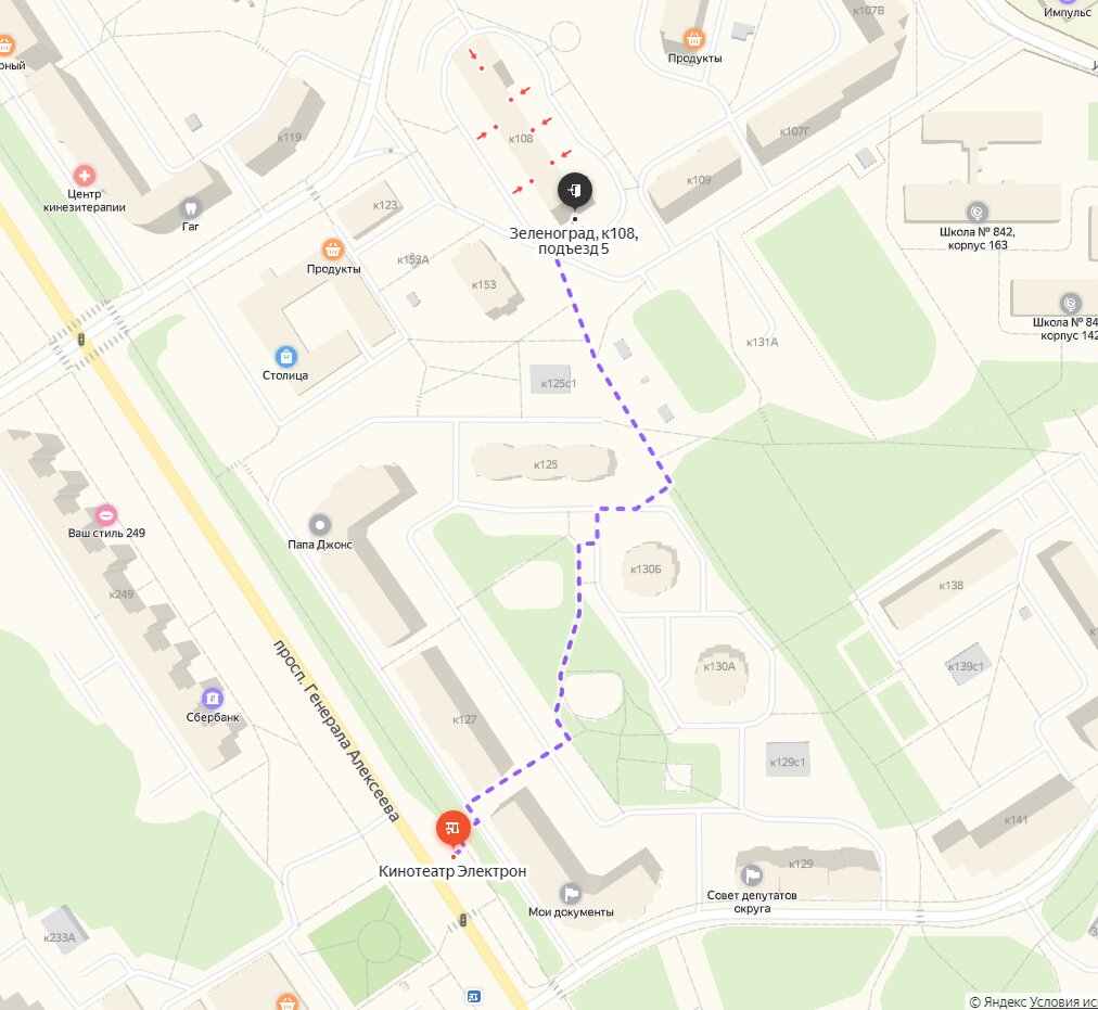 Транспорт зеленоград онлайн карта
