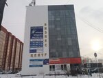 Квартал (ulitsa Stroiteley, 4), agencia inmobiliaria