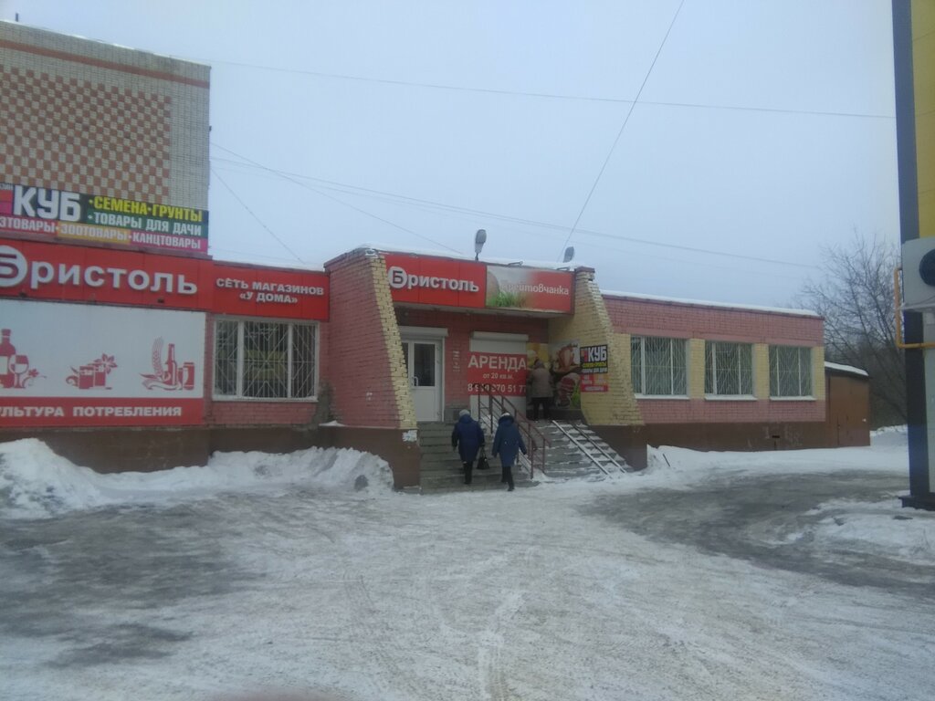 Карта переборы рыбинск