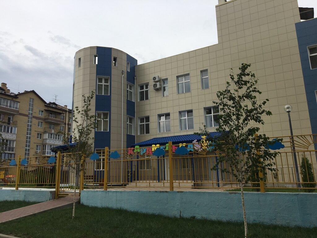 Детский сад, ясли МБДОУ № 22 Карамелька, Ростов‑на‑Дону, фото