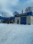 U dyadi Vani (Molodogvardeytsev Street, 4) ، غسيل سيارة