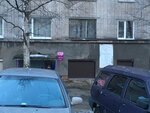 Студия красоты Марины Герастёнок (Sovetskaya ulitsa, 33), beauty salon