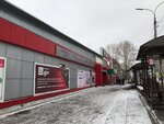 Милая (4-y mikrorayon, 40А), clothing store