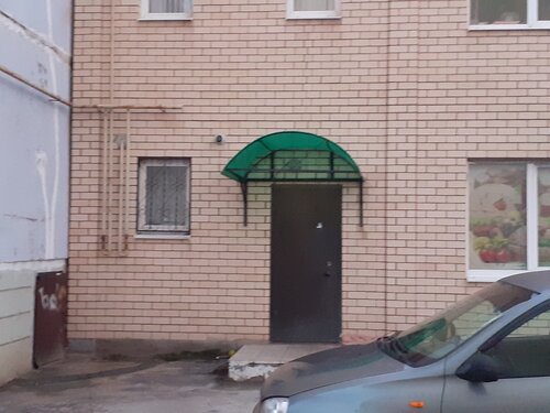 Екі жас гей жігіттер арасындағы жыныстық қатынас