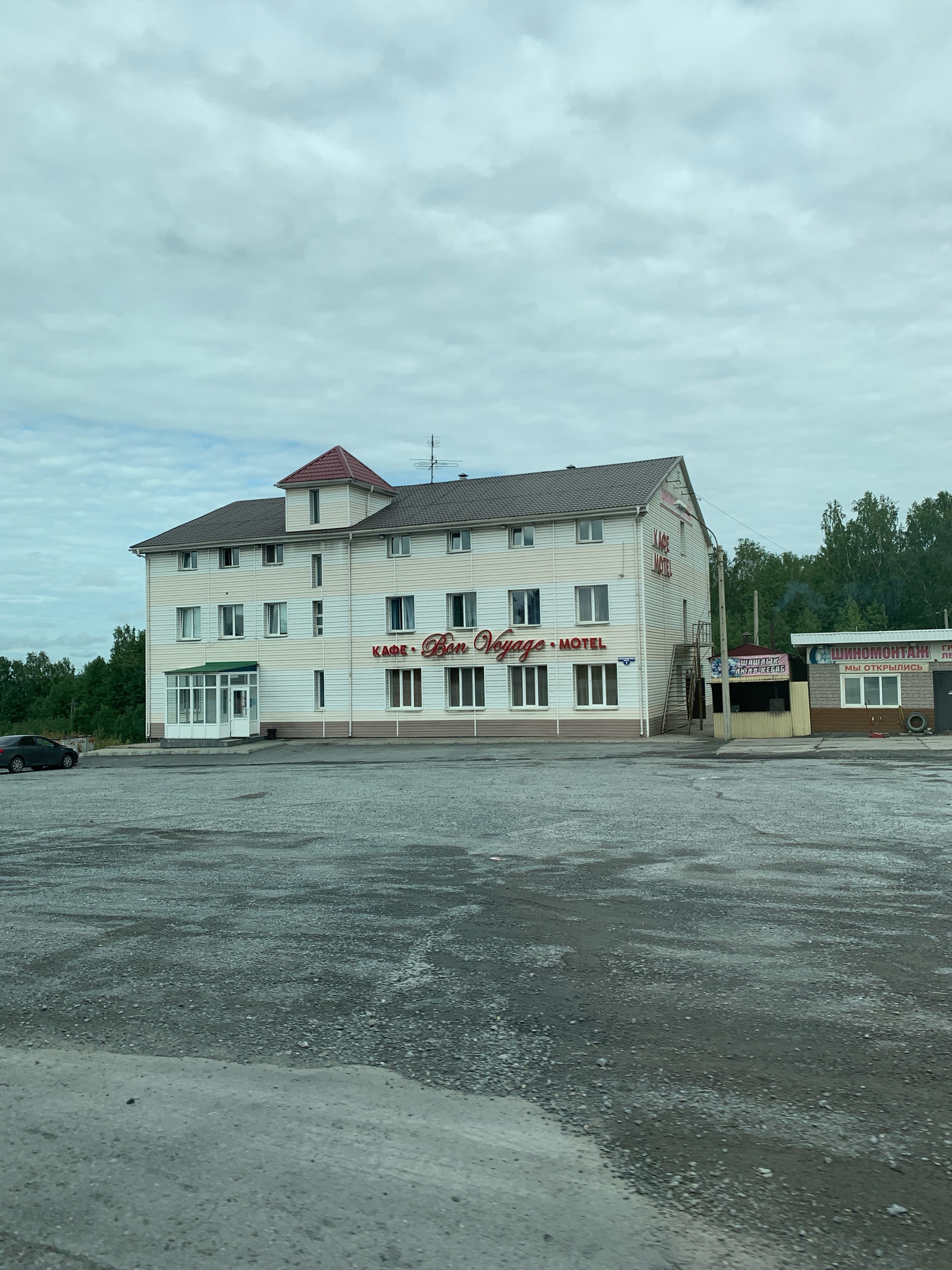 Фото отеля 4