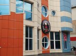 Центр хоккейной подготовки (ulitsa Zhulyabina, 6Б), sports club