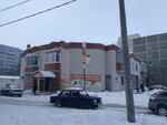 Закусочная (Promyshlennaya Street, 79А) ، حانة، بار