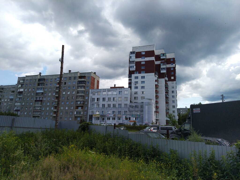 Appliance repair Umedia, Miass, photo