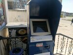 Платежный терминал (Балаклавская улица, 99А), payment terminal