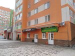 Алексеевский (Dagestanskaya ulitsa, 35) ، محل بقالة