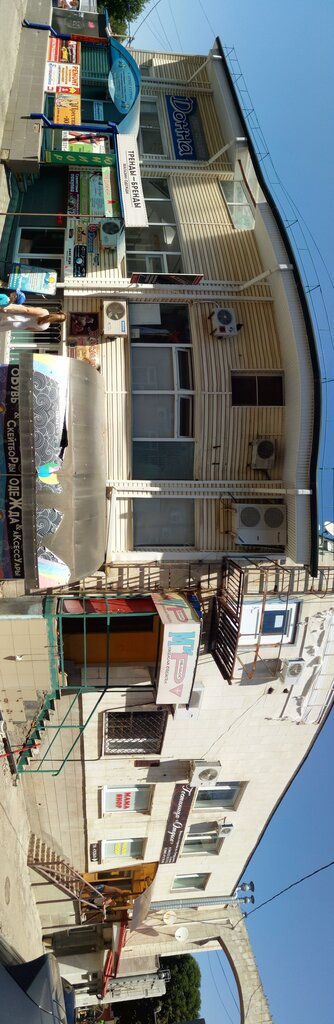 Clothing store Юниор, Yesk, photo