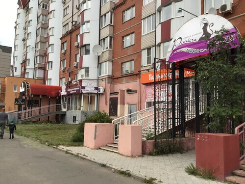 Koz yoshlari uchun hamshira bilan jinsiy aloqa