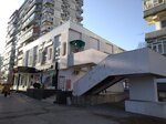 Dom krasoty (Lenina Avenue, 11А), beauty salon
