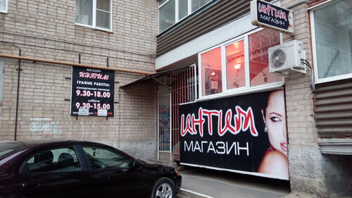 Юлия Куваева, актриса ххх