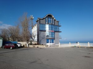 Иное жильё Лунный берег