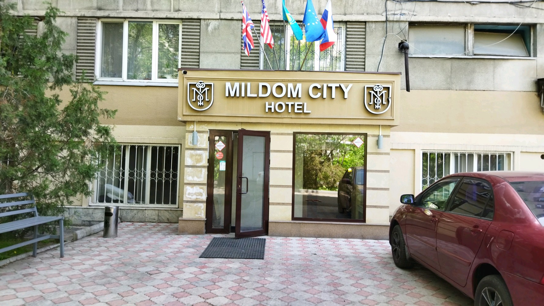 Фото Mildom City