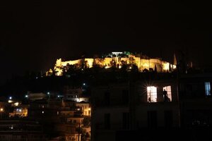 Hotel Athina Lamia Central Greece