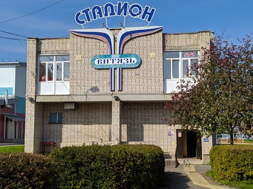 Мартен авто вологда гагарина