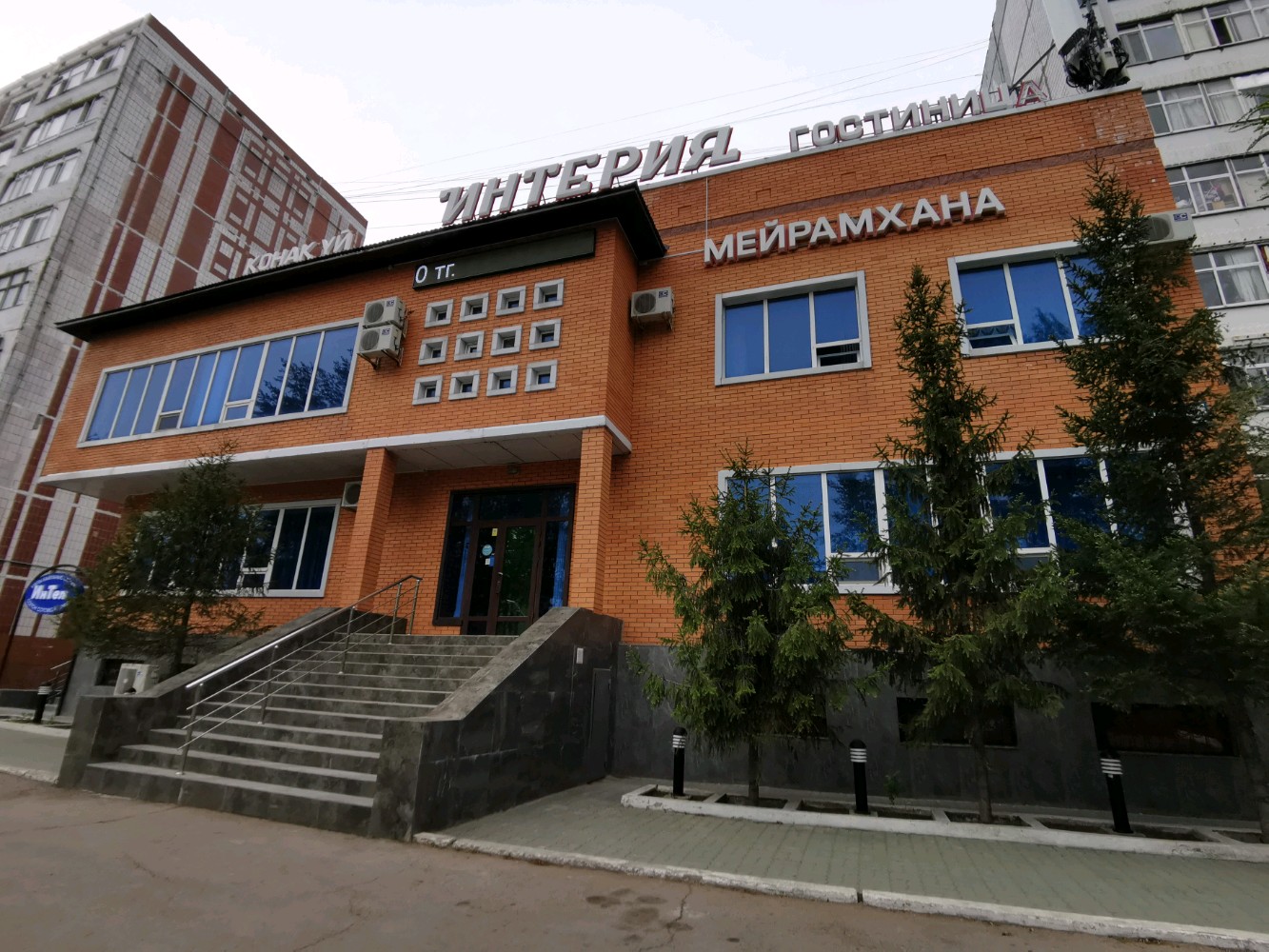 Фото отеля 1