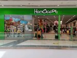 Neposeda-city (Voyennaya Street, 5) ، متجر للأطفال