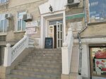 Axioma (Большая Морская улица, 6), legal services