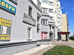 Russian real estate Agency one (Rizhskiy Avenue, 51А), real estate agency