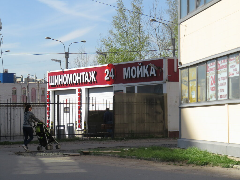 Зет авто шаврова 22