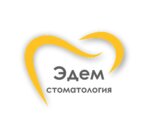 Эдем