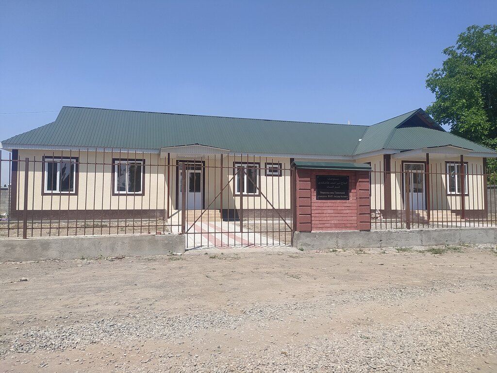 Ambulatory care centre, first aid post Фельдшерско-акушерский пункт, Jalal‑Abad Province, photo