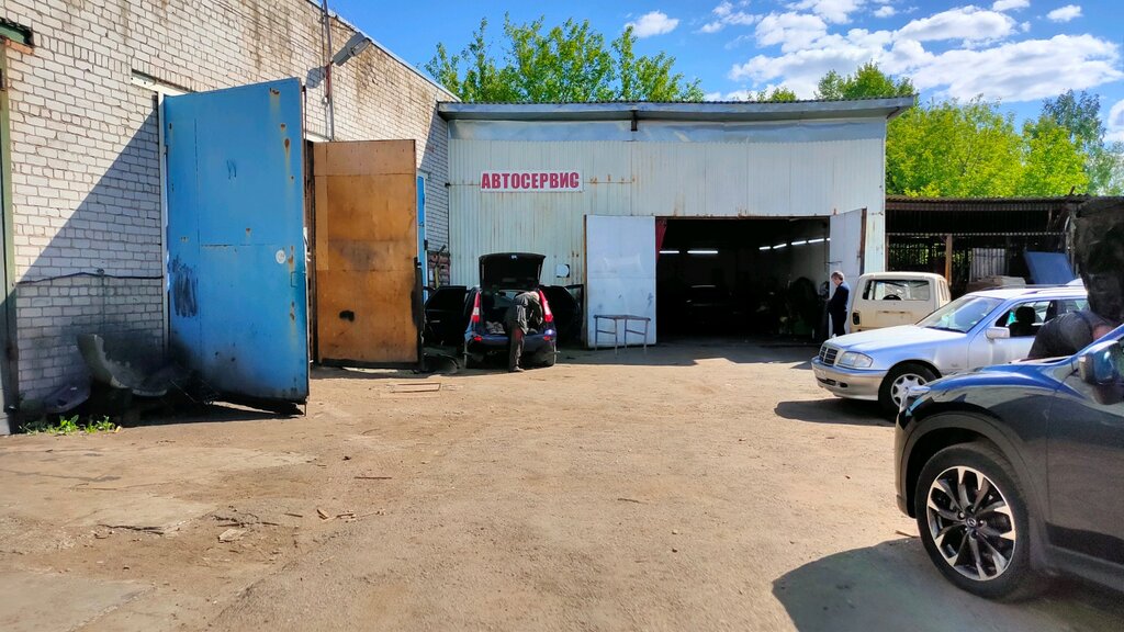 Auto body repair Avtoservis Rechnoy Port, Yaroslavl, photo