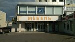 2стола (Akademika Pavlova Street, 120), office furniture