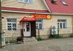 Успех (Chernorechenskaya ulitsa, 24), grocery