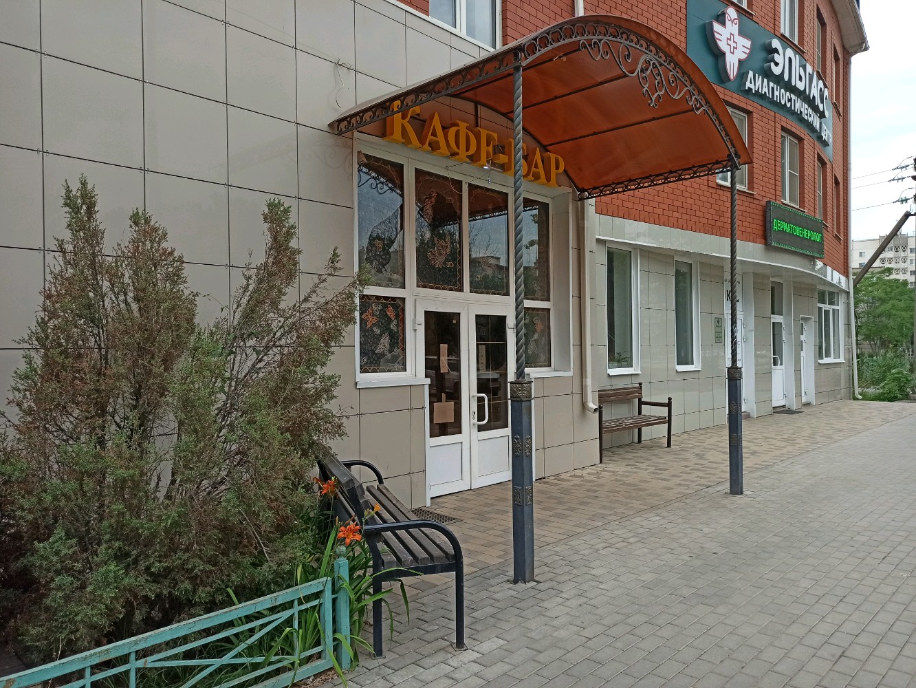 Фото Парламент