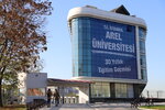 Istanbul Arel University Cevizlibag Health Campus (Istanbul, Zeytinburnu, Merkezefendi Neighborhood, London Asphalt Street, 1-3) ، كلية، جامعة