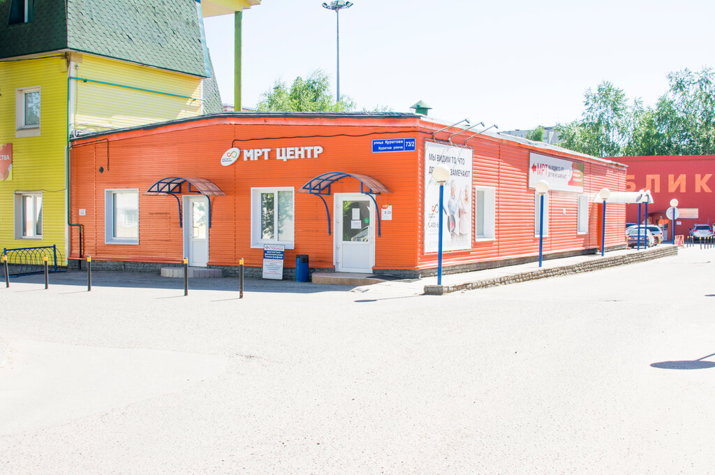 Институт движения ул куратова 73 2 фото Institut dvizheniya, diagnostic center, Syktyvkar, Kuratova Street, 73/2 - Yande