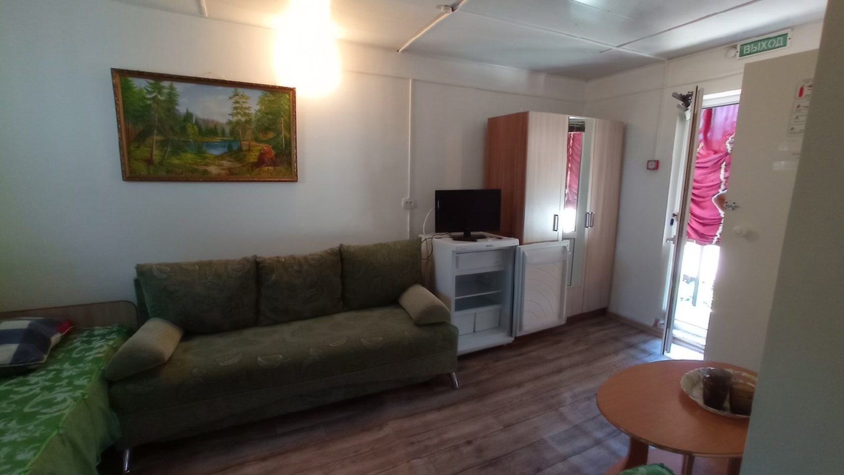 Фото Кристина