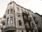 WelcomeTbilisi Old Town Apartments (Georgi Leonidze Street, 3), alojamiento en alquiler diario