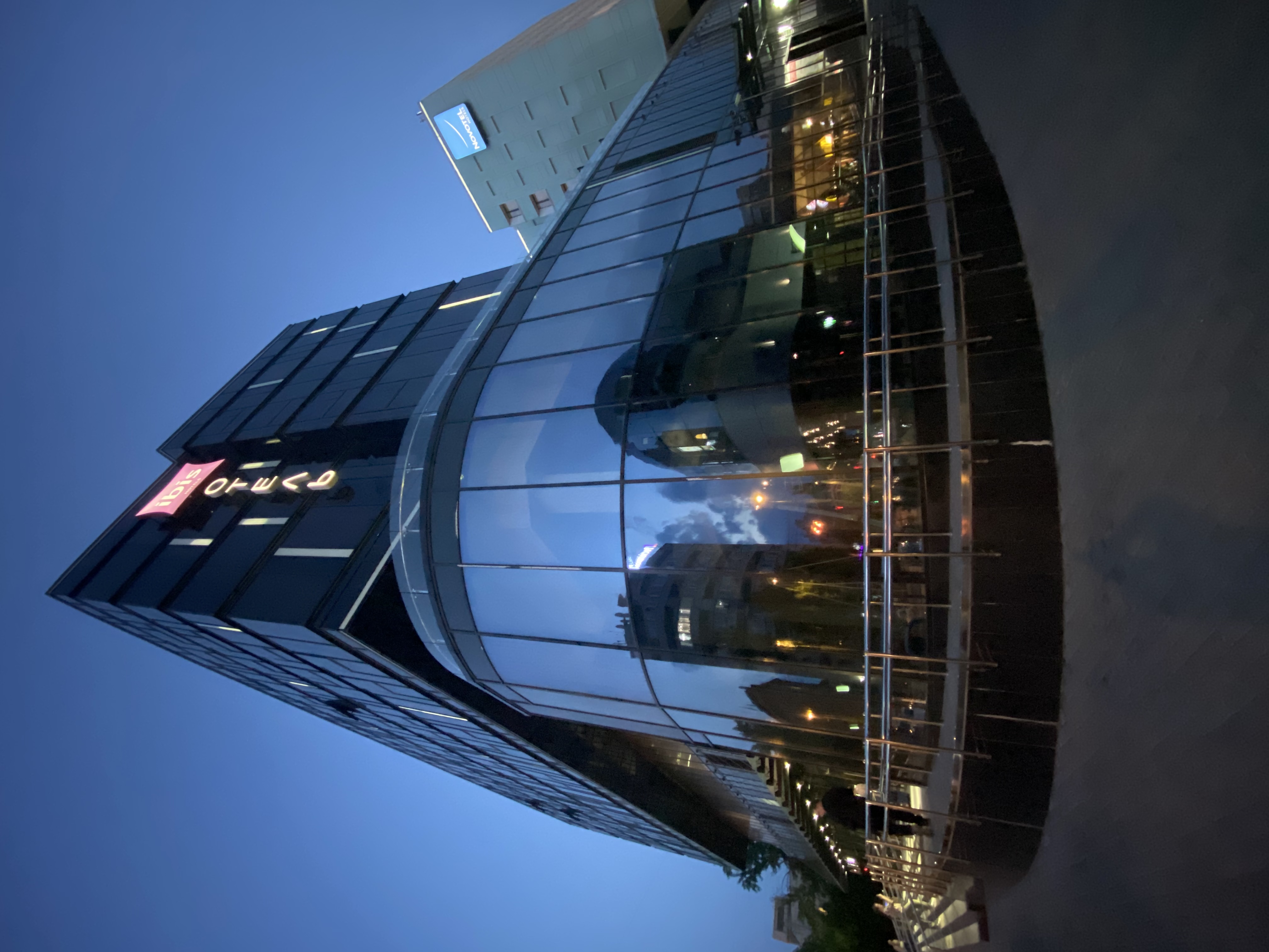 Фото Ibis Красноярск центр