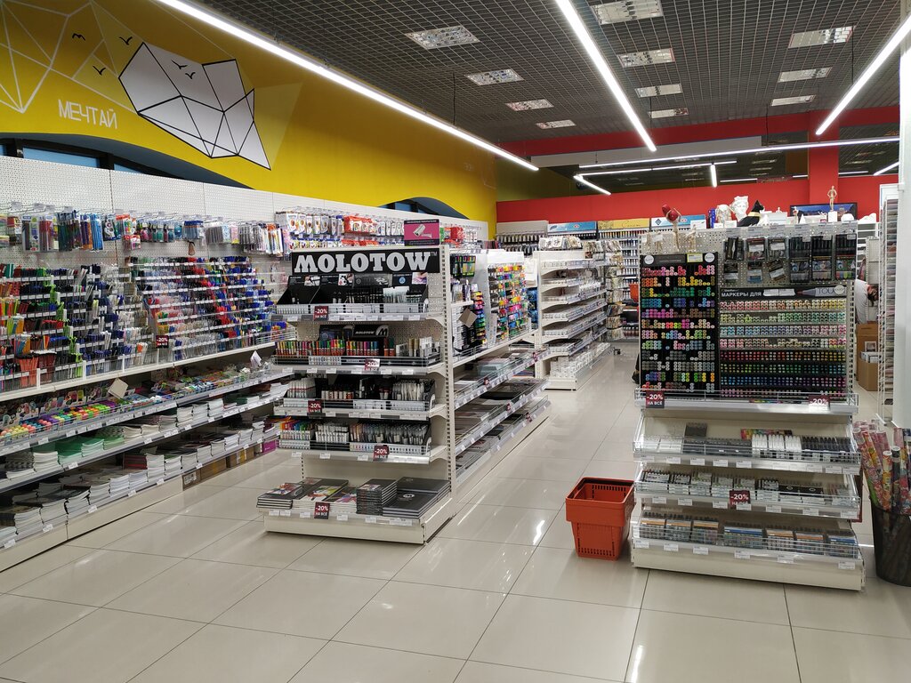 Art supplies and crafts Art-territoriya, Minsk, photo