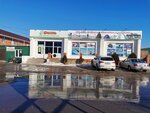 Алиса (ulitsa Gertsena, 11), grocery