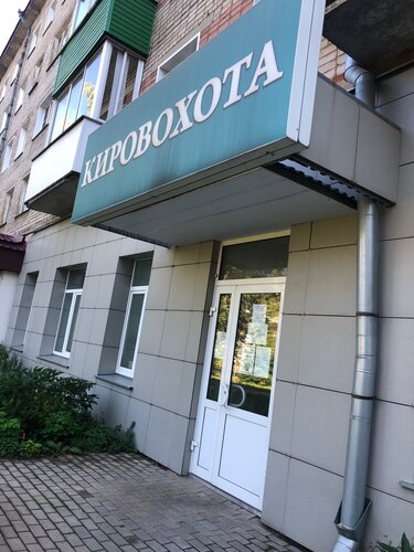 Dasha Astafevaning erotik fotosuratlari