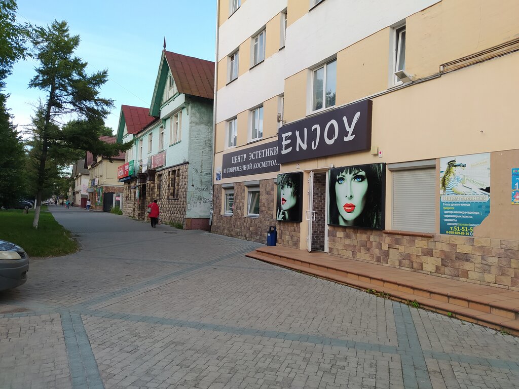 Beauty salon Enjoy, Bryansk, photo