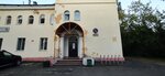 Borovyye bani (ulitsa Gagarina, 14) ، حمام البيت