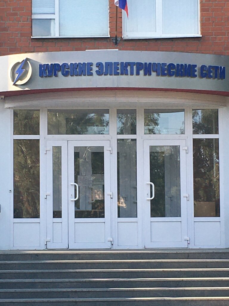 Асеева 4 курск карта