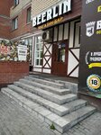 Beerlin (ulitsa Demyana Bednogo, 92), bar, pub