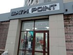 Bath point (ул. Оптиков, 42/24), магазин сантехники в Санкт‑Петербурге