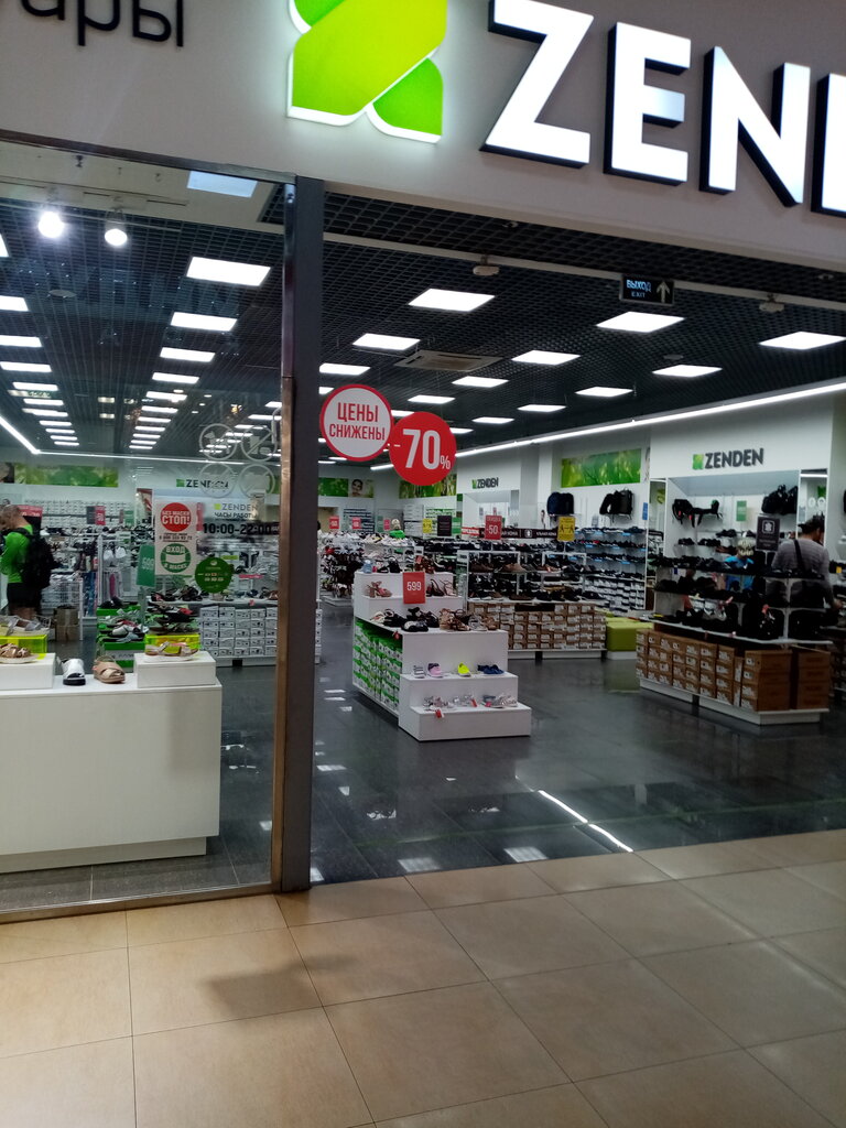 shoe's store's Zenden in specifics, Vosstaniya Square, 7 - Yandex Maps