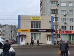 Город Мастеров (ул. Металлургов, 86), магазин мяса, колбас в Туле