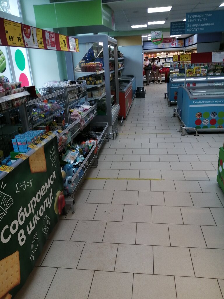 Супермаркет Пятёрочка, Нефтекамск, фото